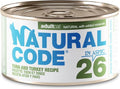 Natural Code - 26 Tuna & Turkey in Jelly [3oz] (24pk)