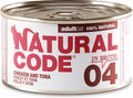 Natural Code - 04 Chicken & Tuna [3oz] (24pk)