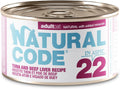 Natural Code - 22 Tuna & Beef Liver in Jelly [3oz] (24pk)