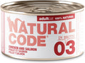 Natural Code - 03 Chicken & Salmon in Broth [3oz] (24pk)